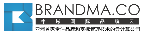 Logo Brandma